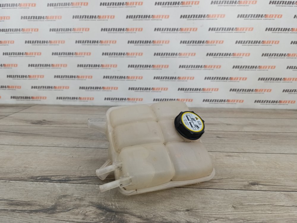 Бачок расширительный, 2000 рублей, Москва