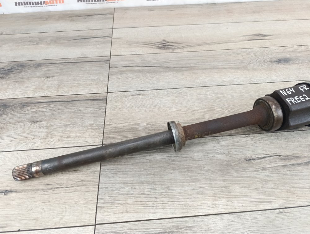 Привод, 9000 рублей, Москва