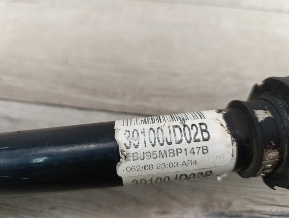 Привод, 6500 рублей, Москва