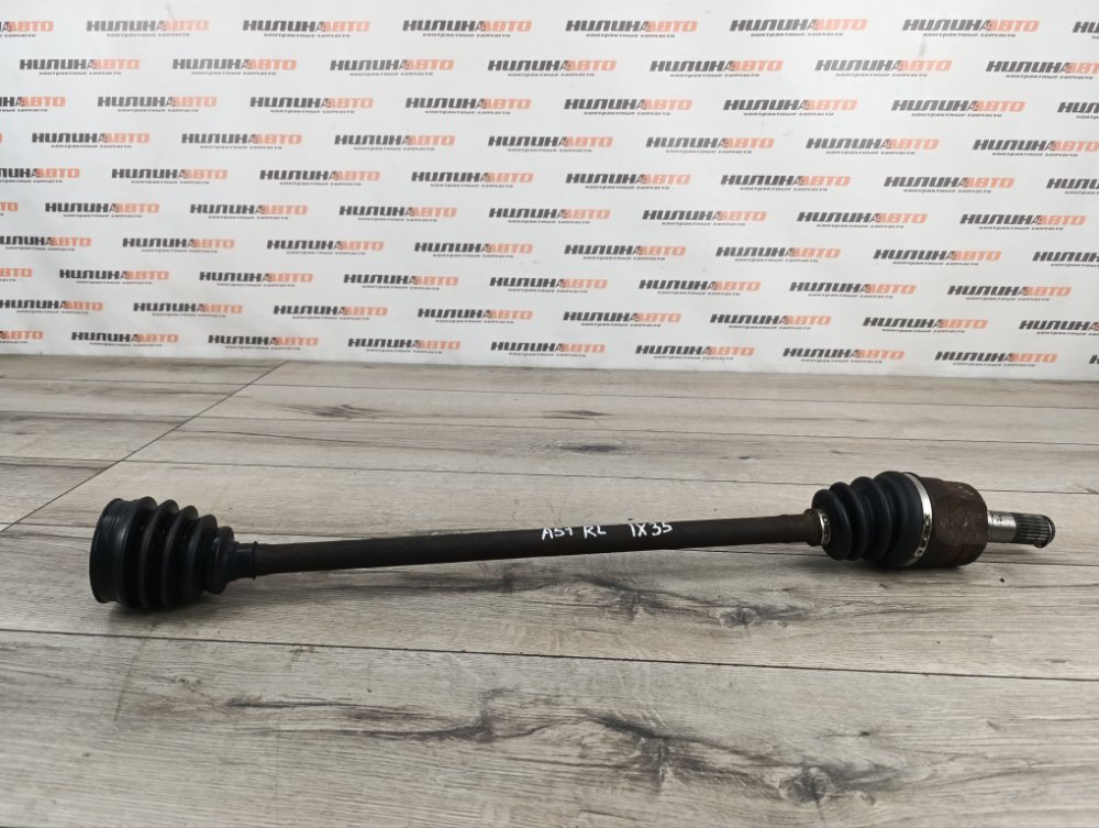 Привод, 2000 рублей, Москва