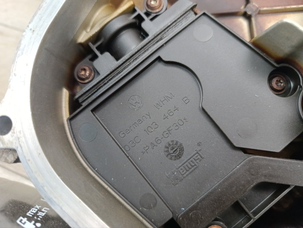 Крышка двигателя, 8500 рублей, Москва