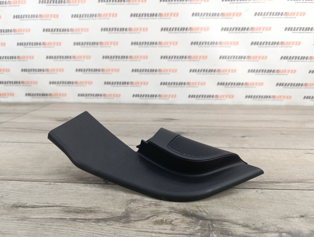 Динамик, 500 рублей, Москва