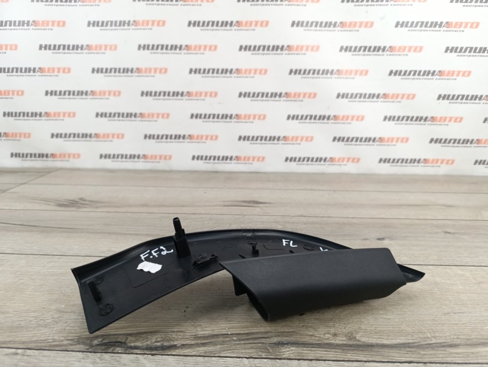 Динамик, 500 рублей, Москва