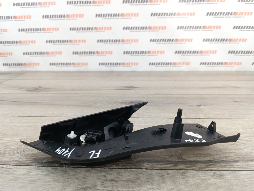 Динамик, 500 рублей, Москва