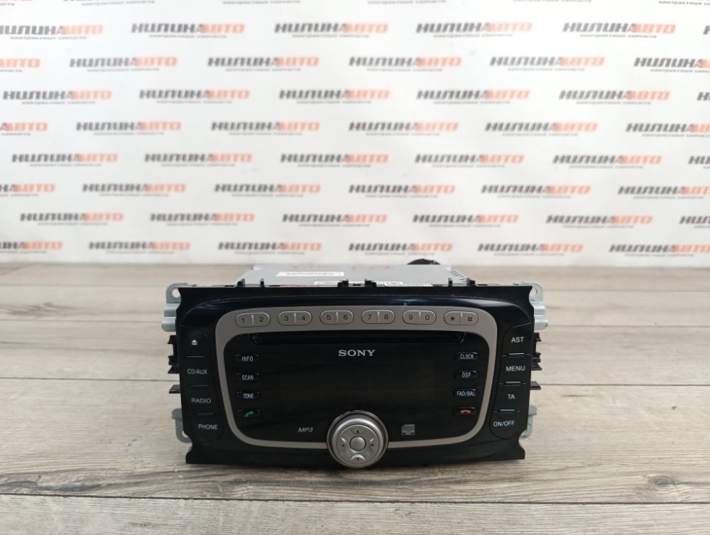 Магнитола, 3500 рублей, Москва