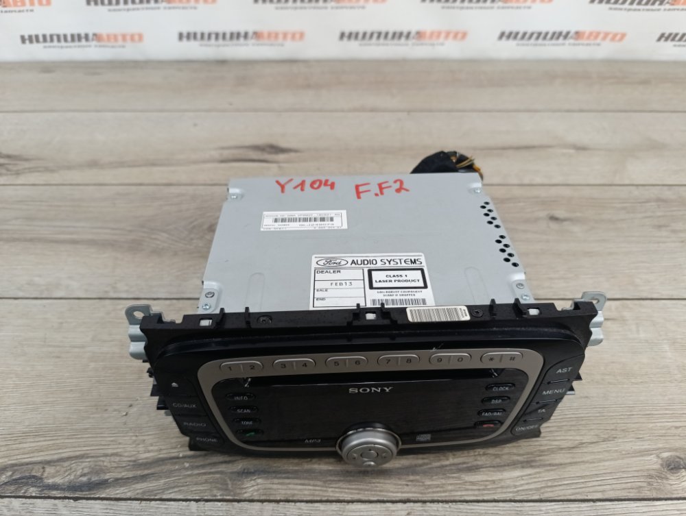 Магнитола, 3500 рублей, Москва