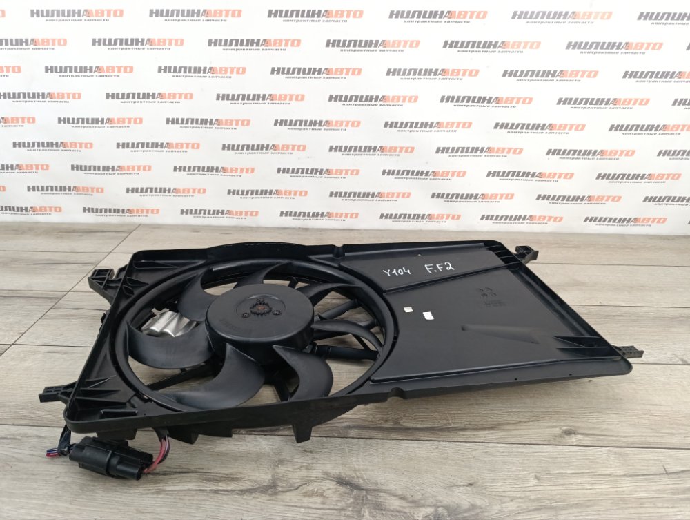 Вентилятор охлаждения, 8500 рублей, Москва