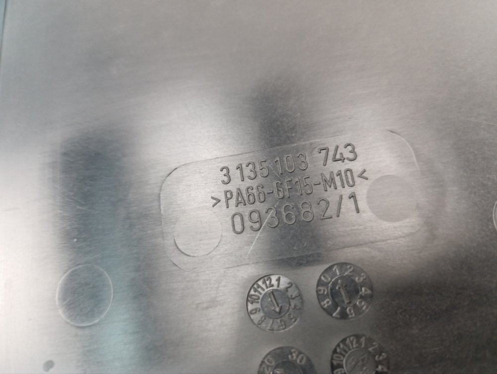 Вентилятор охлаждения, 8500 рублей, Москва