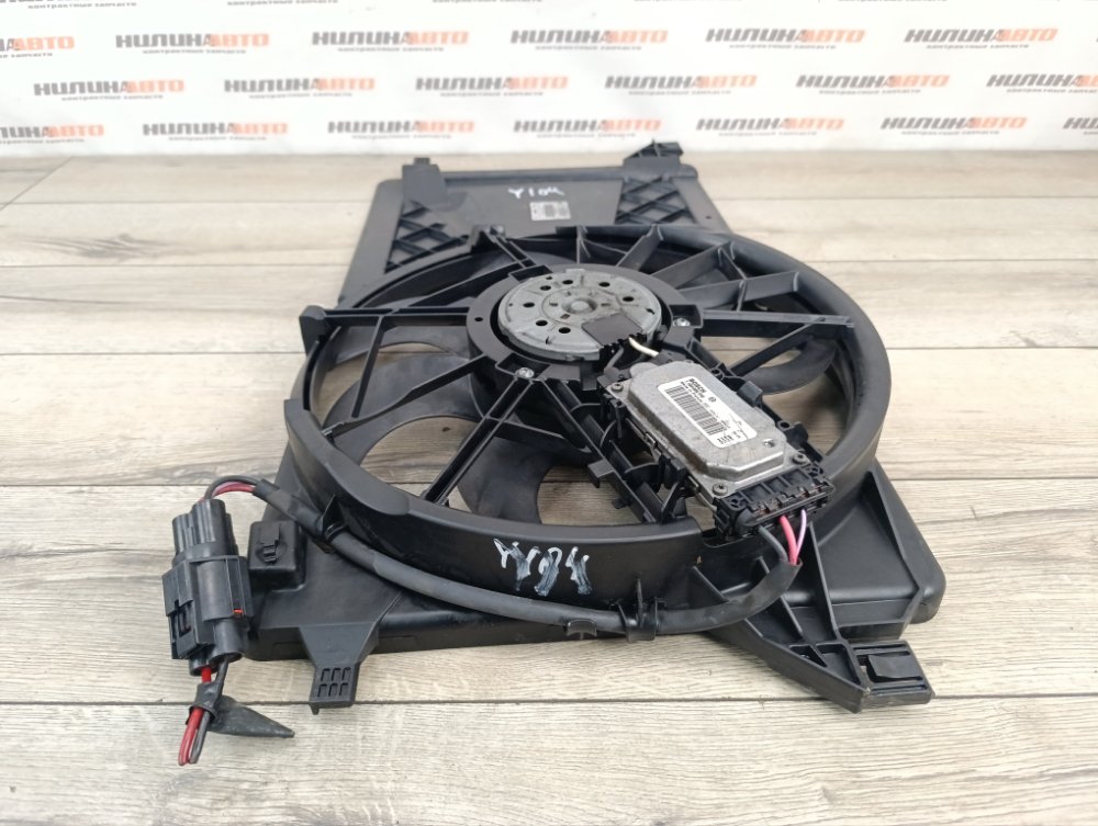 Вентилятор охлаждения, 8500 рублей, Москва