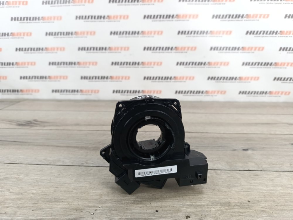 Шлейф подрулевой, 500 рублей, Москва