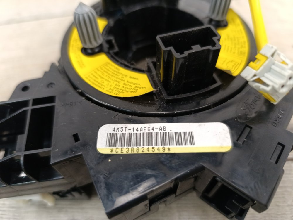 Шлейф подрулевой, 500 рублей, Москва