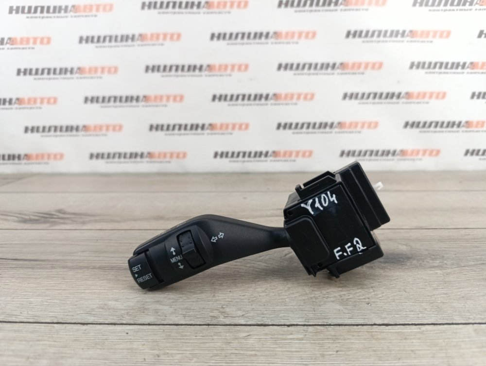 Переключатель подрулевой поворотников, 400 рублей, Москва