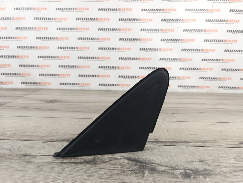 Накладка крыла, 500 рублей, Москва