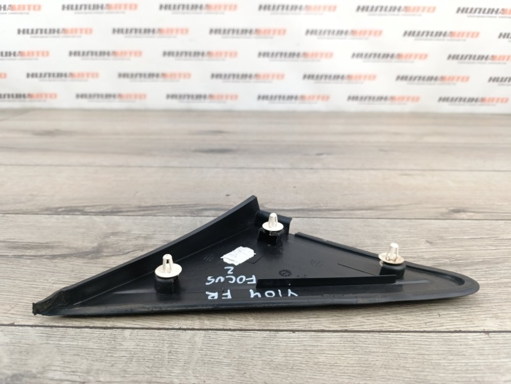 Накладка крыла, 500 рублей, Москва