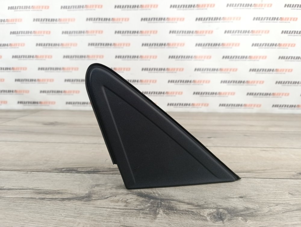 Накладка крыла, 500 рублей, Москва