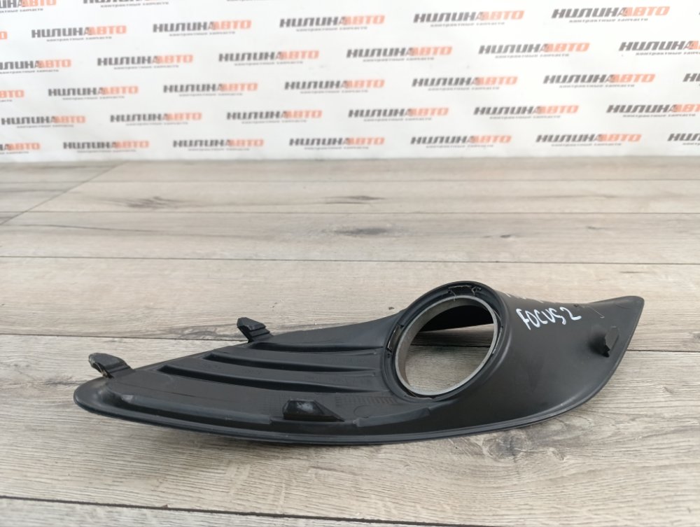 Решетка ПТФ, 1000 рублей, Москва