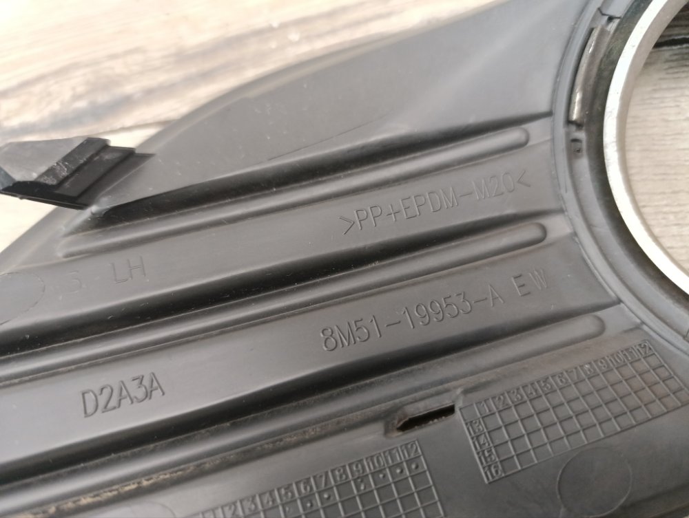 Решетка ПТФ, 1000 рублей, Москва