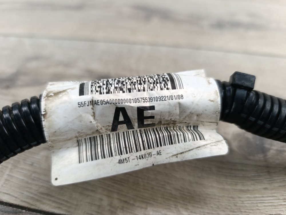 Проводка АКПП, 700 рублей, Москва