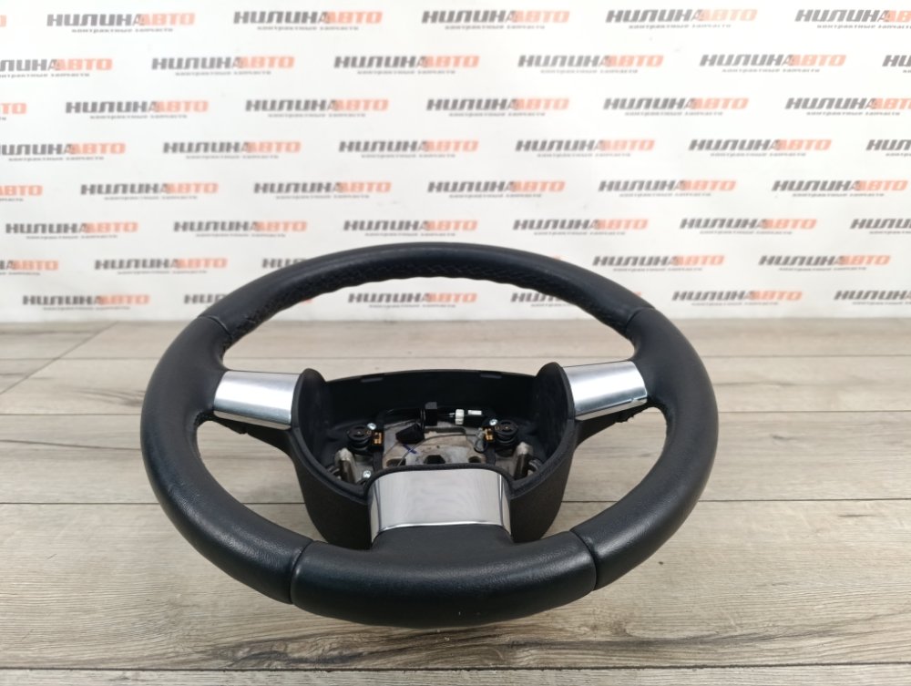 Руль, 5000 рублей, Москва