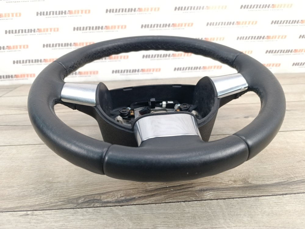 Руль, 5000 рублей, Москва