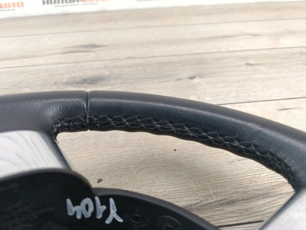 Руль, 5000 рублей, Москва