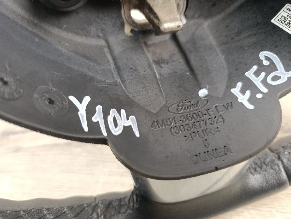 Руль, 5000 рублей, Москва