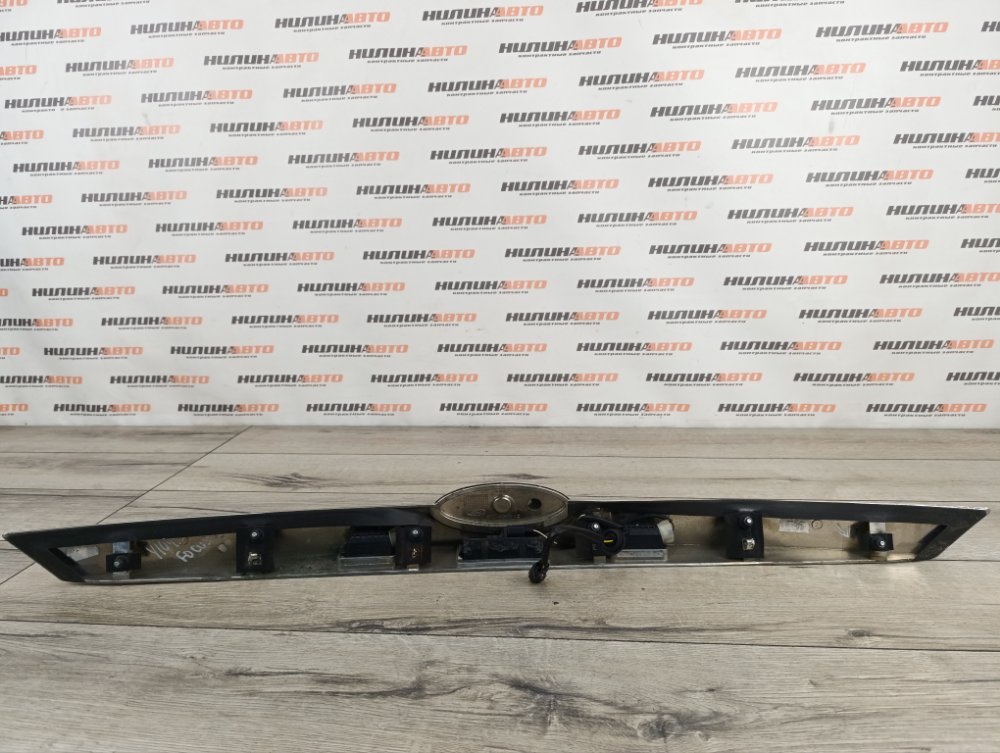 Накладка крышки багажника, 6000 рублей, Москва