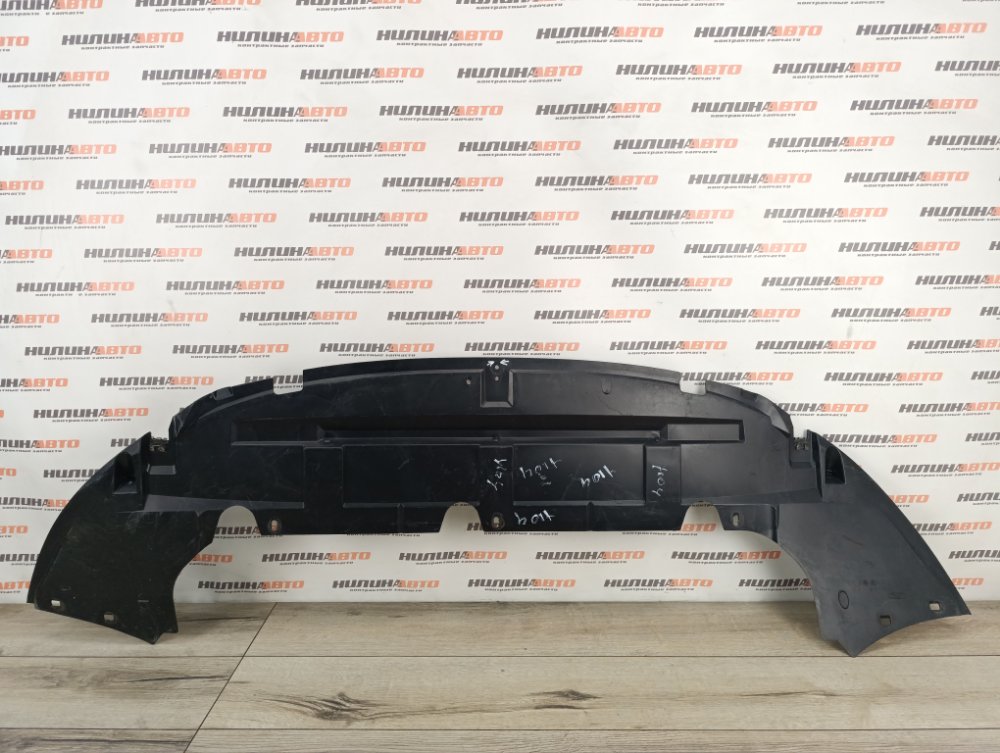 Пыльник бампера, 2500 рублей, Москва