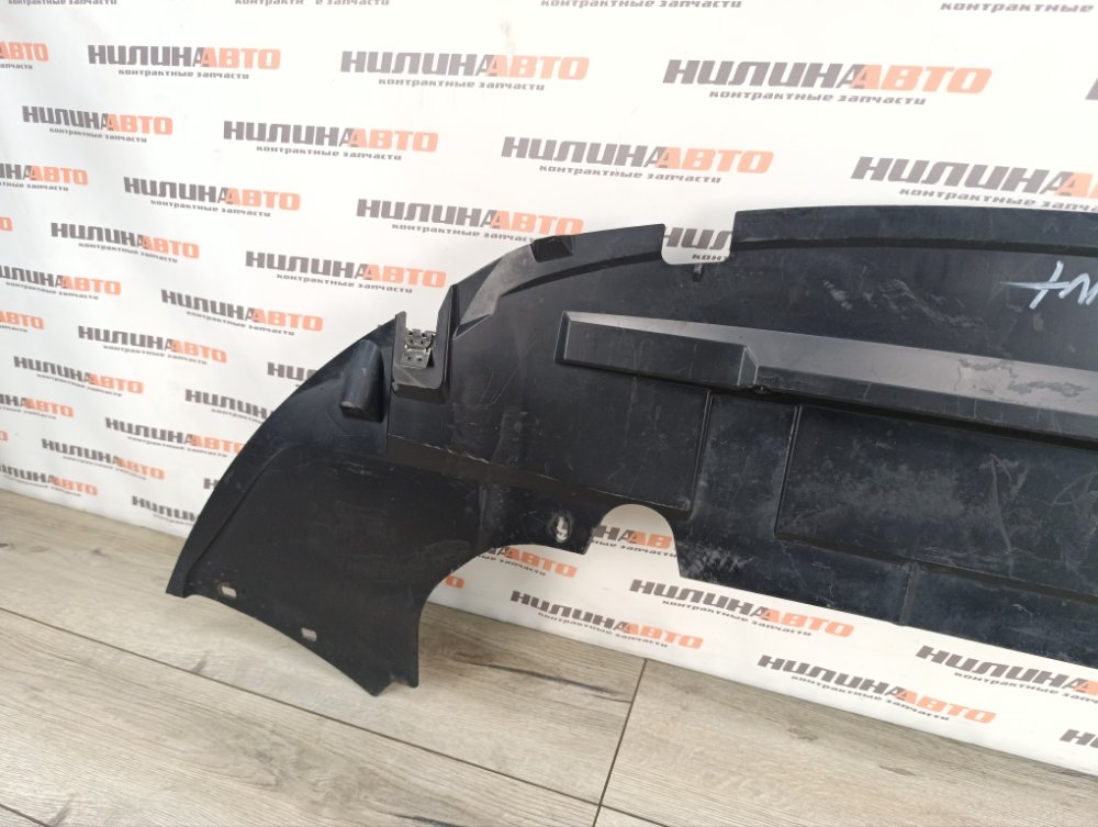 Пыльник бампера, 2500 рублей, Москва