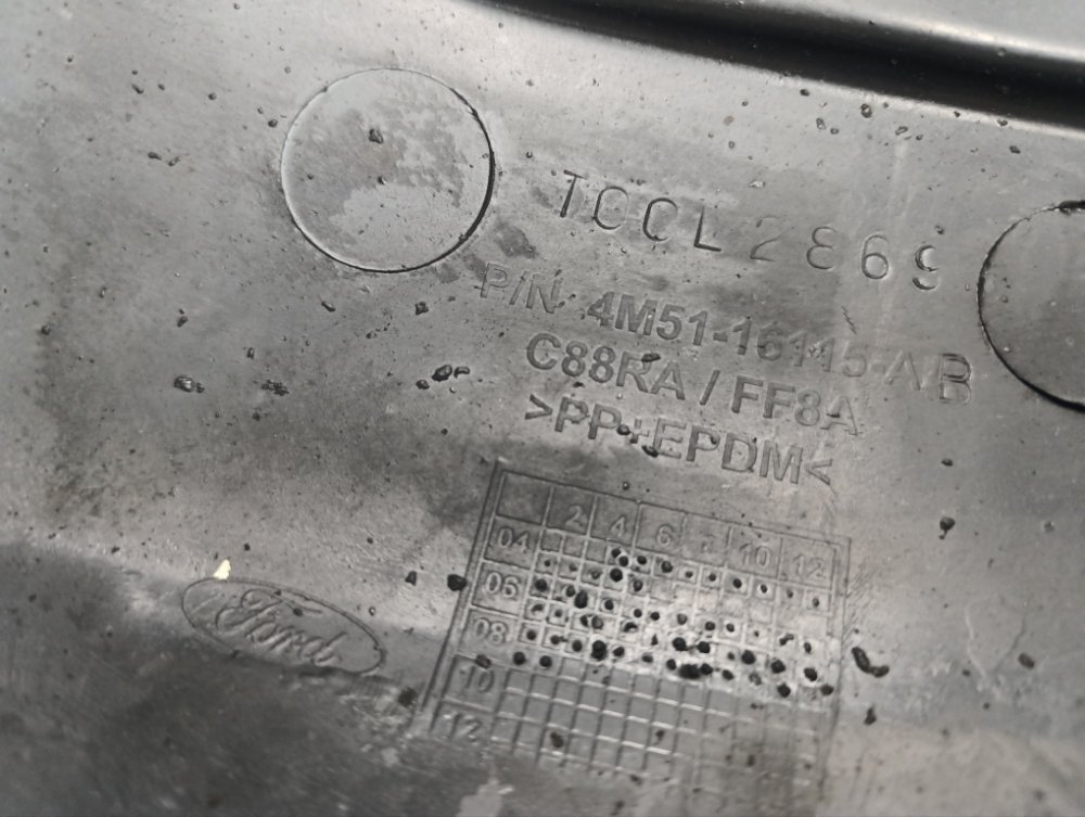 Подкрылок, 2000 рублей, Москва