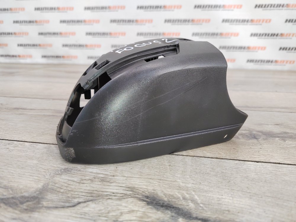 Корпус зеркала, 1400 рублей, Москва