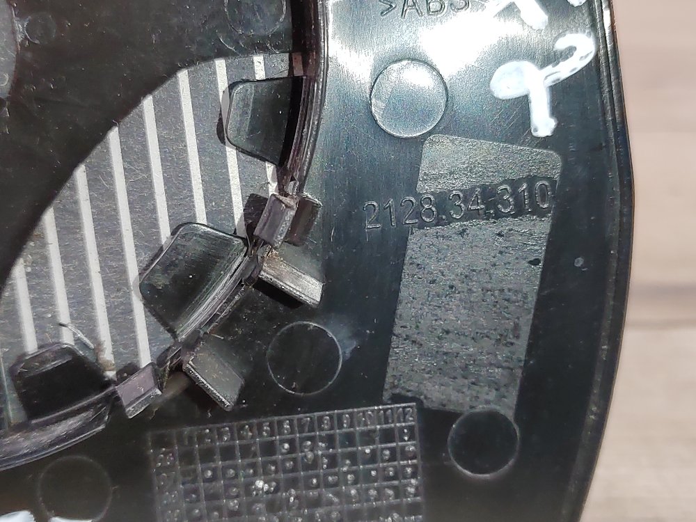 Зеркальный элемент, 800 рублей, Москва