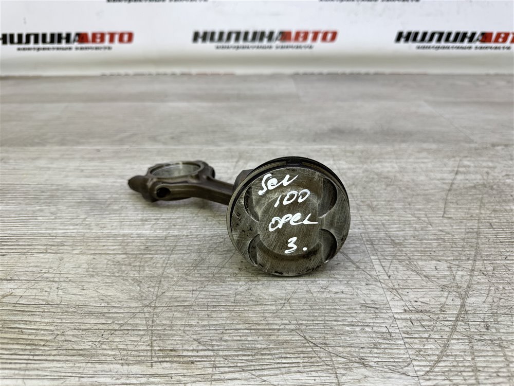 Поршень двигателя, 2000 рублей, Севастополь