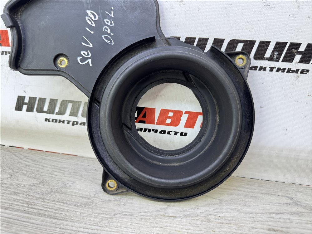 Кожух ГРМ, 1000 рублей, Севастополь