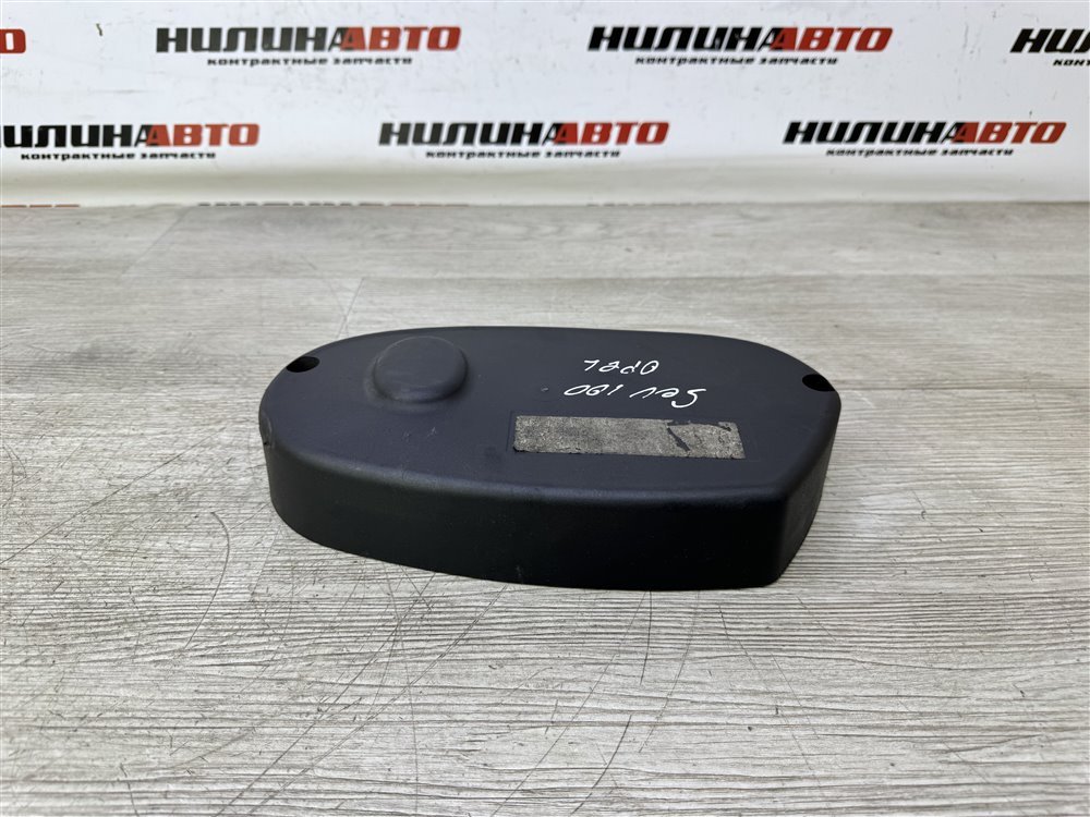 Кожух ГРМ, 1000 рублей, Севастополь