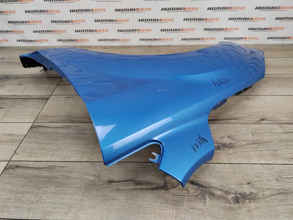 Крыло, 4000 рублей, Москва