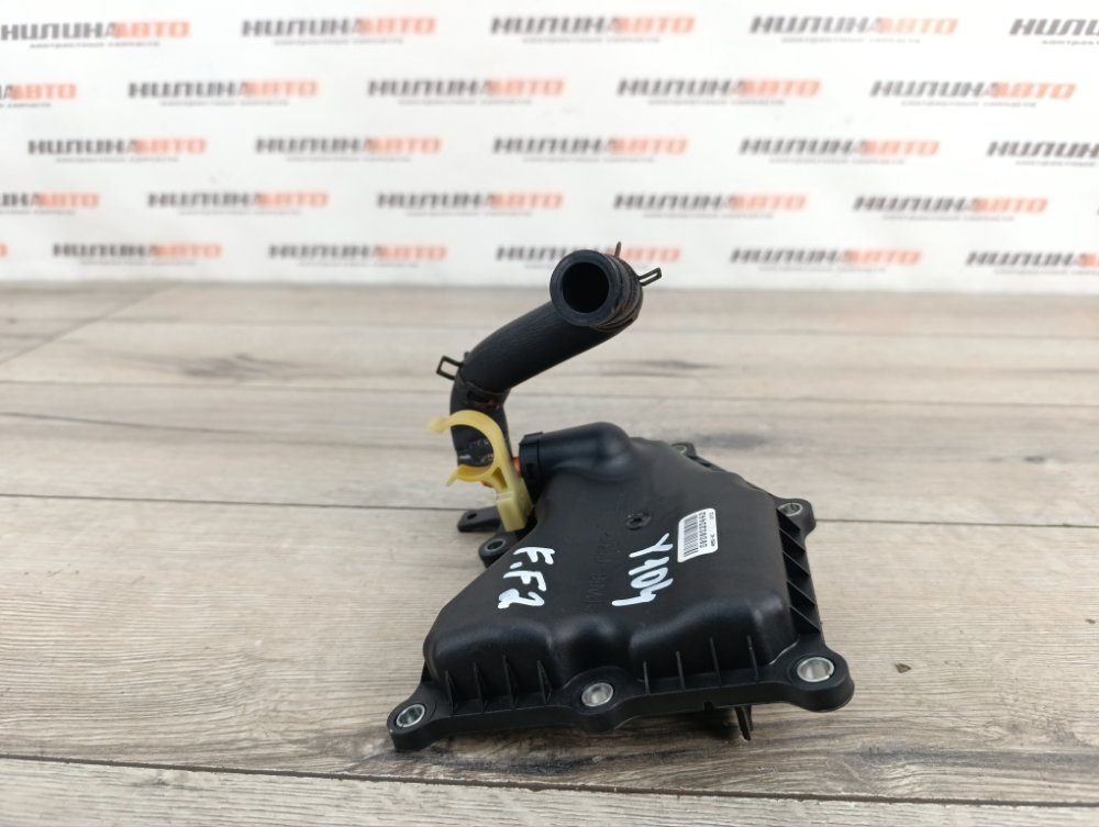 Сепаратор масляный, 500 рублей, Москва