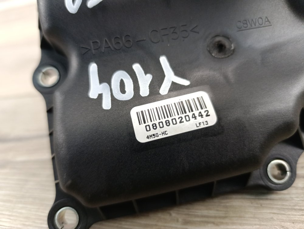 Сепаратор масляный, 500 рублей, Москва