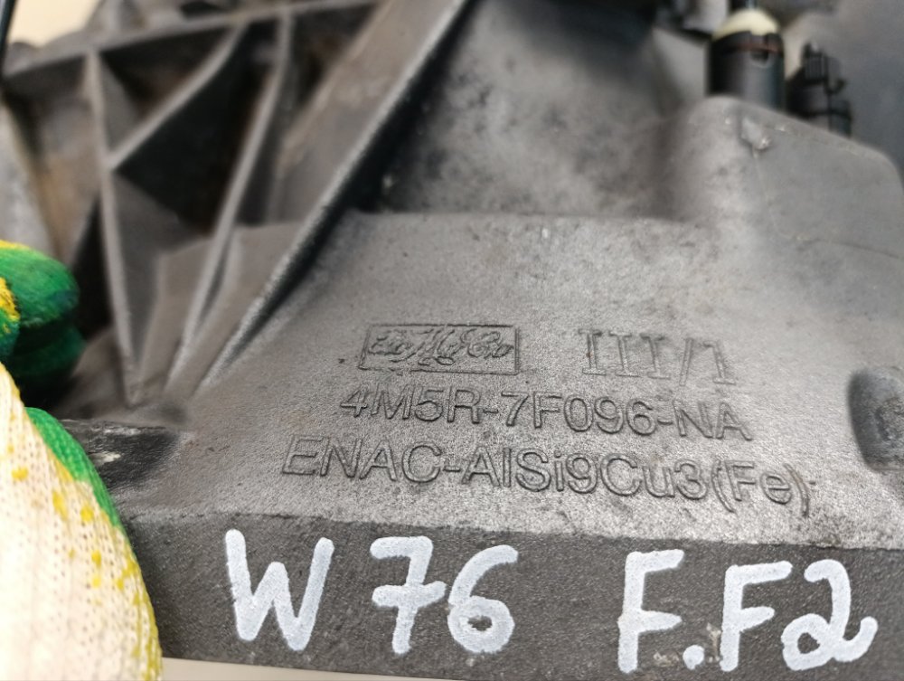 МКПП, 38000 рублей, Москва