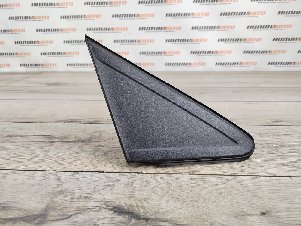 Накладка крыла, 500 рублей, Москва