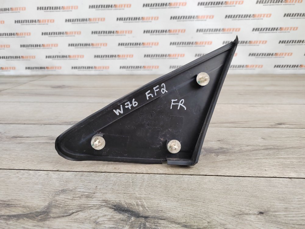 Накладка крыла, 500 рублей, Москва