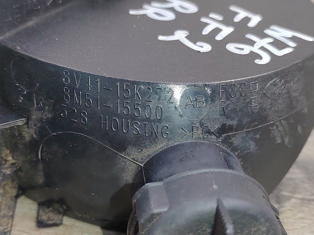 Фонарь в задний бампер, 3300 рублей, Москва