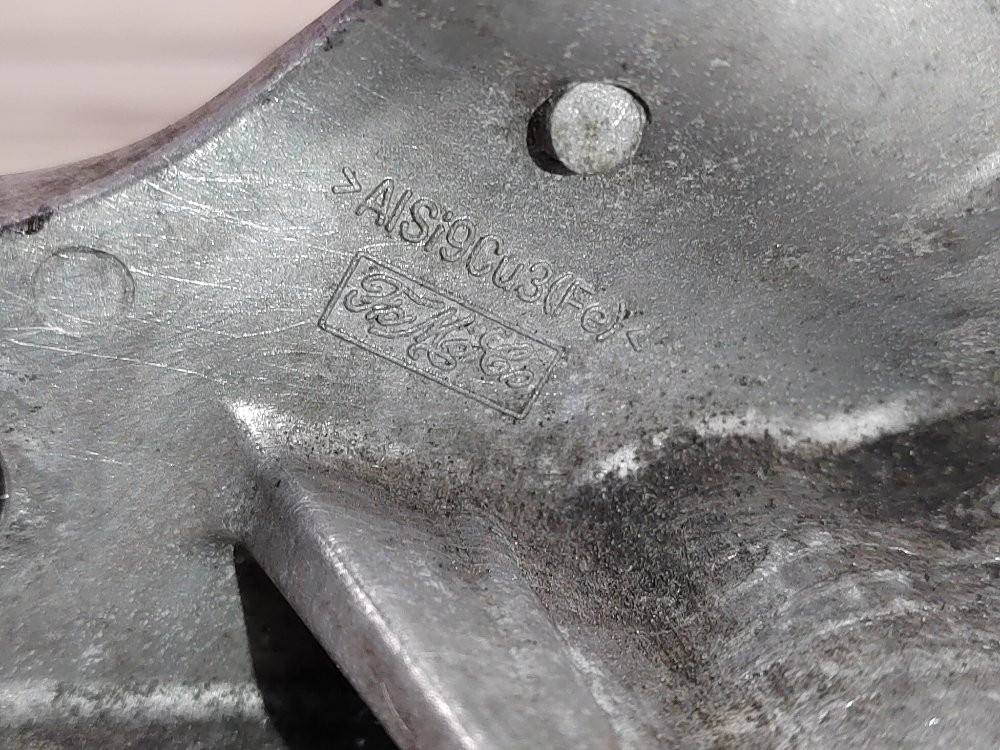 Кронштейн КПП, 500 рублей, Москва