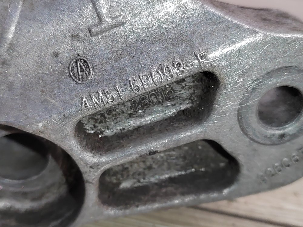 Кронштейн КПП, 500 рублей, Москва