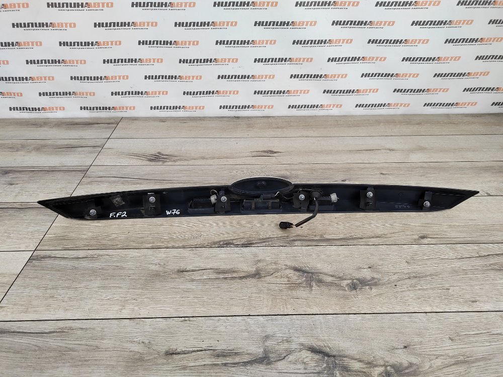 Накладка крышки багажника, 6000 рублей, Москва