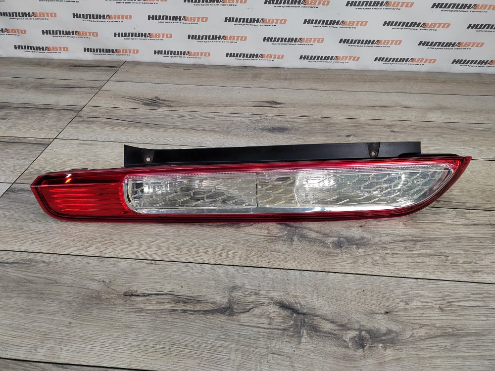 Фонарь в крыло, 2000 рублей, Москва