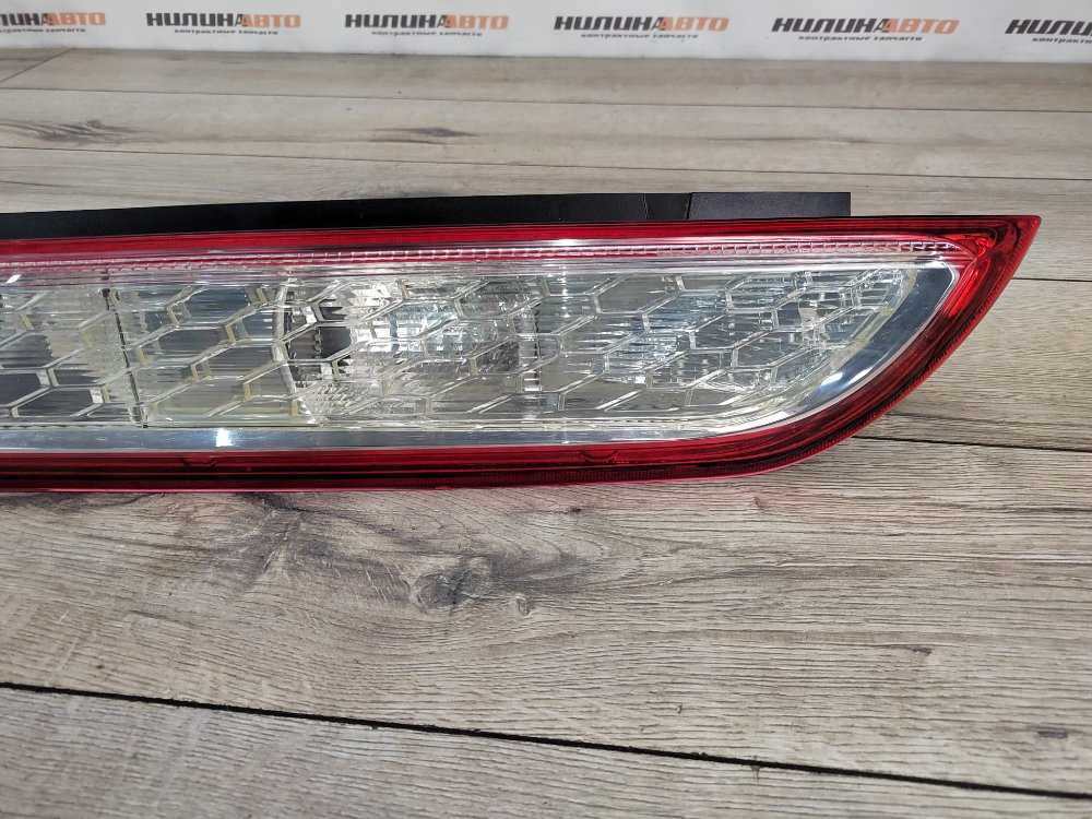 Фонарь в крыло, 2000 рублей, Москва