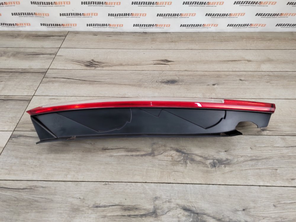 Фонарь в крыло, 2000 рублей, Москва