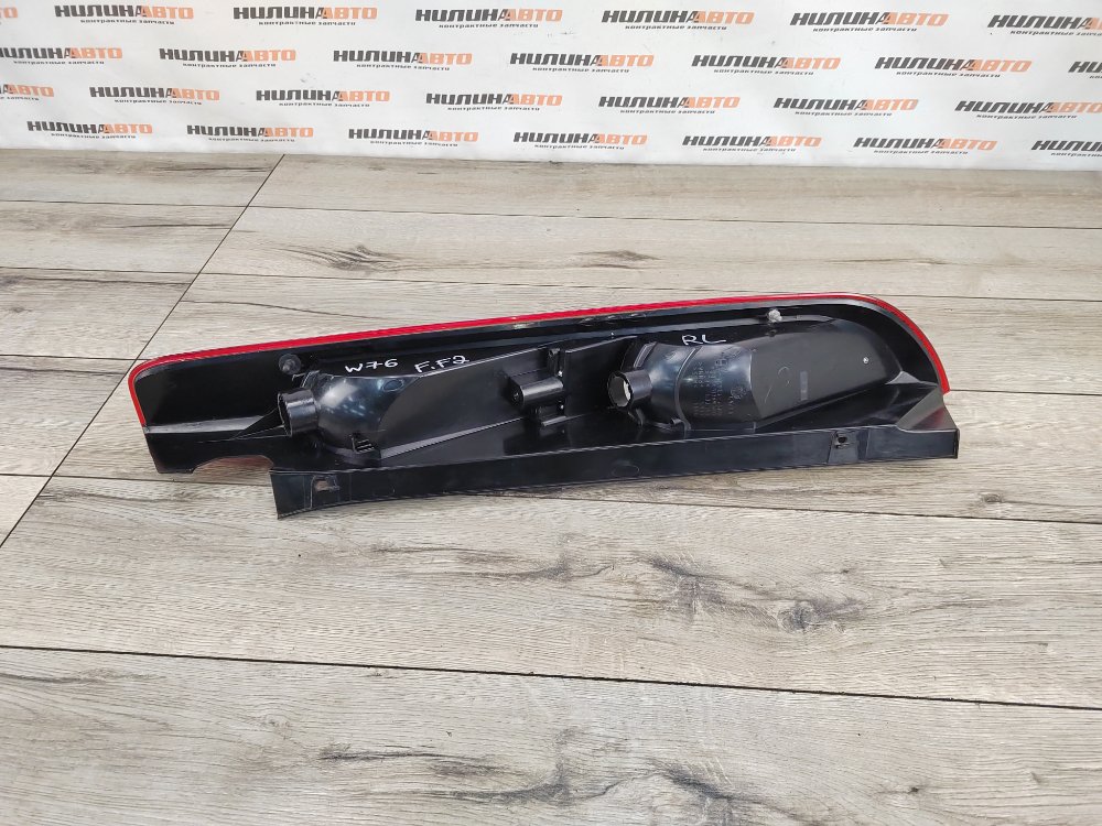 Фонарь в крыло, 2000 рублей, Москва