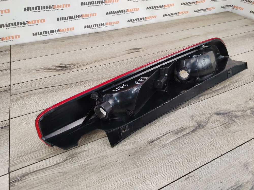 Фонарь в крыло, 2000 рублей, Москва